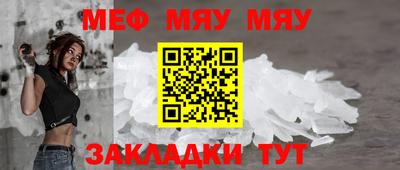 сатива Баксан