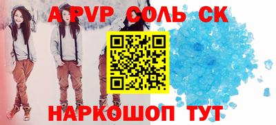 твердый Бугуруслан