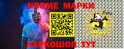 гидра Бузулук