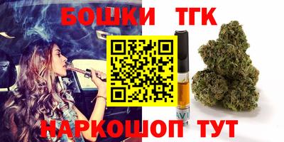 первитин Будённовск