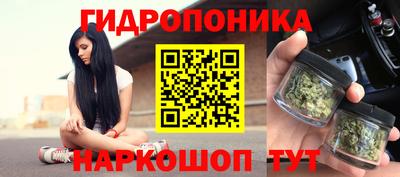первитин Будённовск