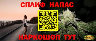 твердый Бугуруслан