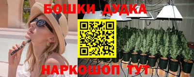 твердый Бугуруслан