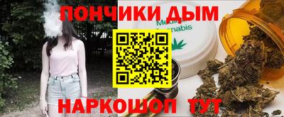 гидра Бузулук
