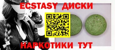 твердый Бугуруслан