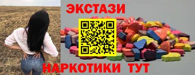твердый Бугуруслан