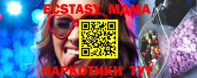 твердый Бугуруслан