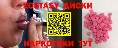 первитин Будённовск
