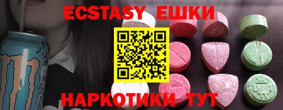 первитин Будённовск