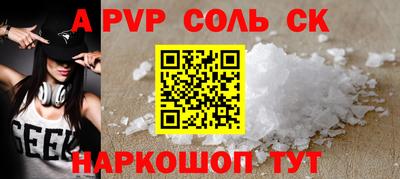 твердый Бугуруслан
