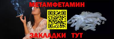 твердый Бугуруслан