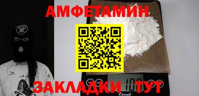 твердый Бугуруслан