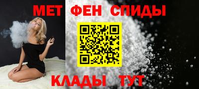 гидра Бузулук