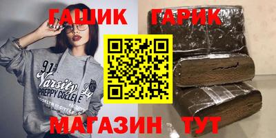 твердый Бугуруслан