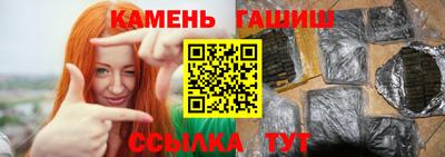 твердый Бугуруслан