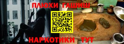 первитин Будённовск