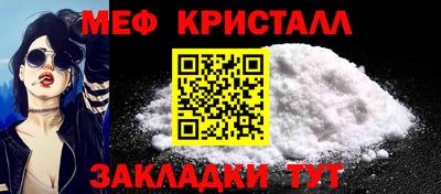 твердый Бугуруслан