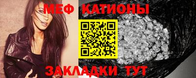 первитин Будённовск