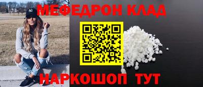 твердый Бугуруслан