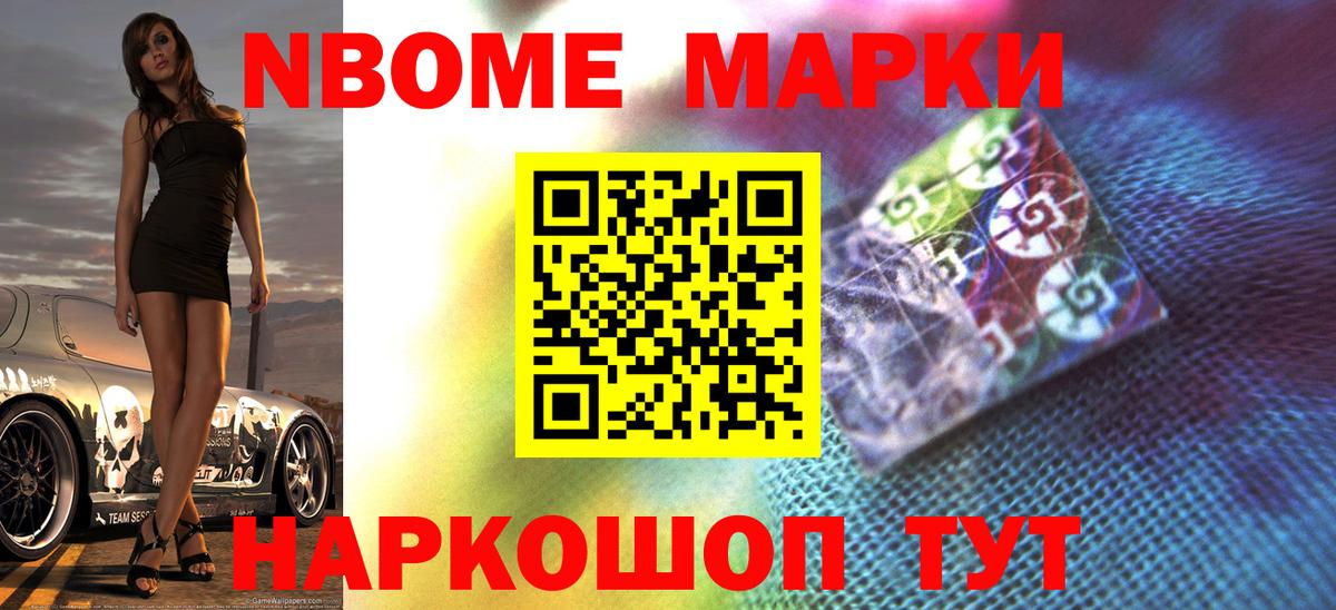 LSD-25 экстази кислота Красногорск