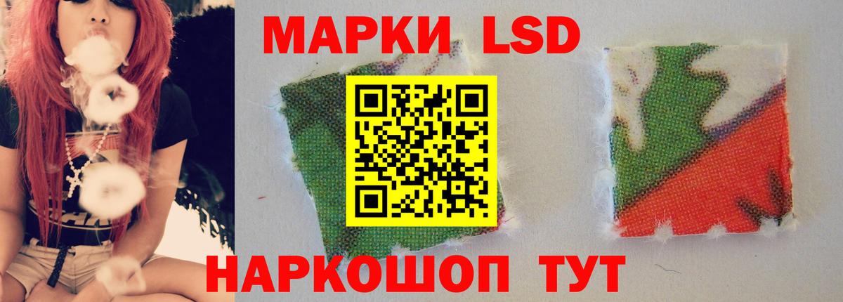 КОКАИН Красногорск